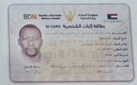 Personalausweis/ ID-Karte (SDN) بطاقة اثبات الشخصية - Shop-Translation.de - Übersetzungsbüro ReSartus