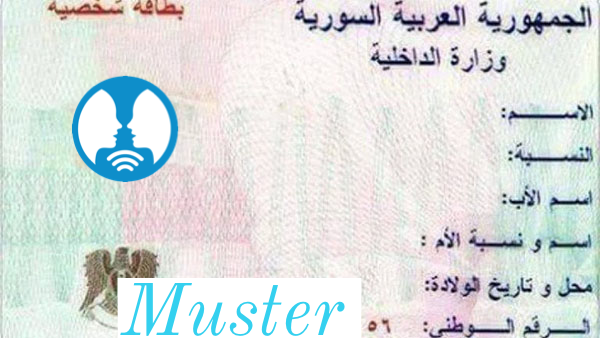 Personalausweis/ ID-Karte (SYR) بطاقة شخصية - Shop-Translation.de - Übersetzungsbüro ReSartus